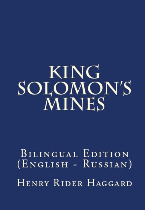 King Solomon's Mines