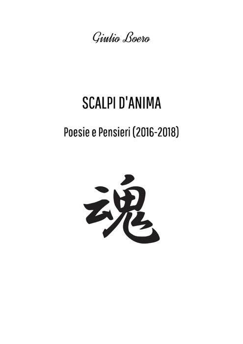 (Download) 
