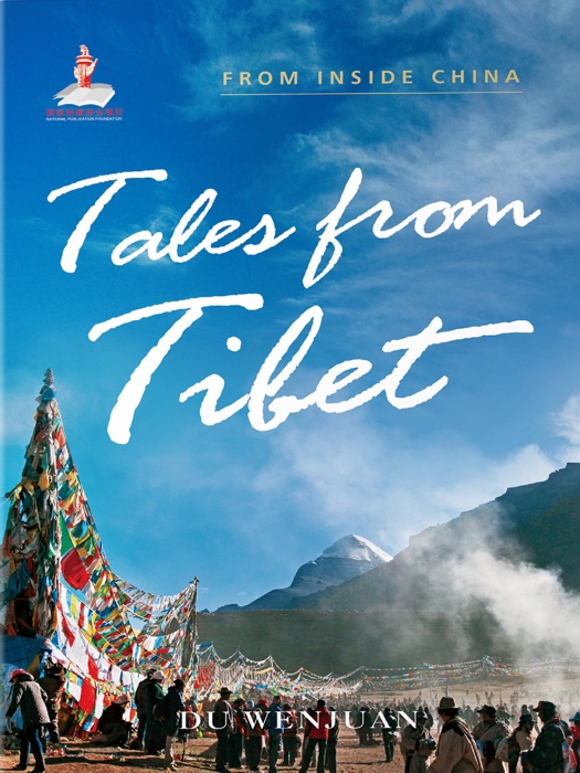 Tales from Tibet 阿里阿里