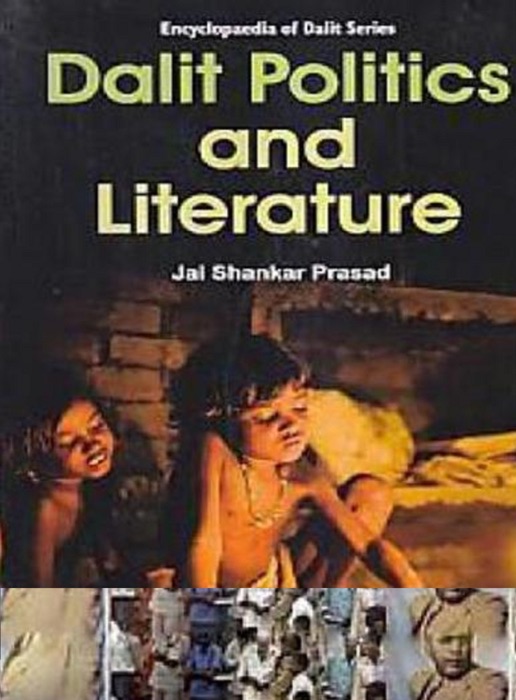 Dalit Politics And Literature