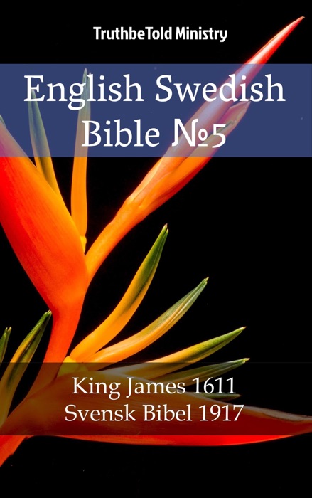 English Swedish Bible №5