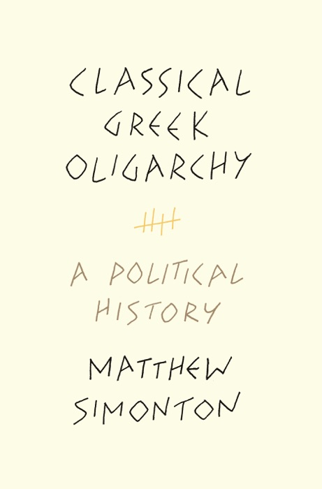 Classical Greek Oligarchy