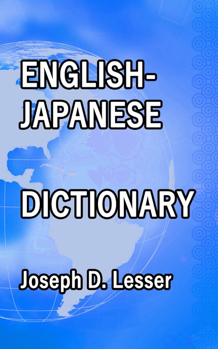 japanese to english dictionary download pdf.