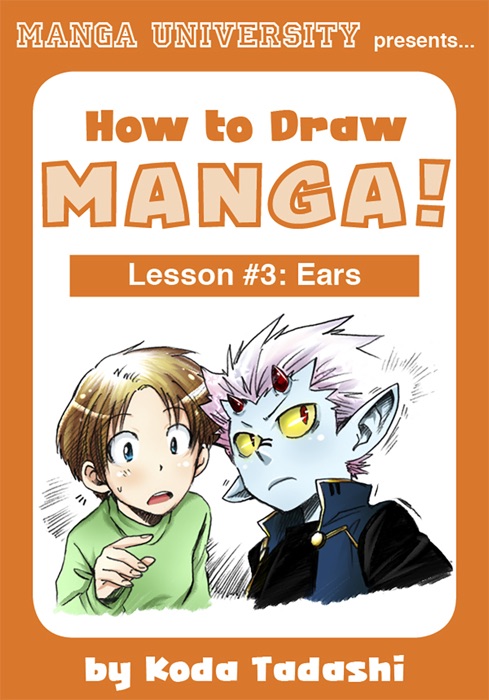 How to Draw Manga: Ears