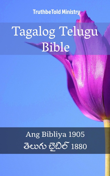 Tagalog Telugu Bible
