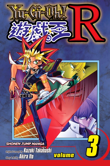 Yu-Gi-Oh! R, Vol. 3