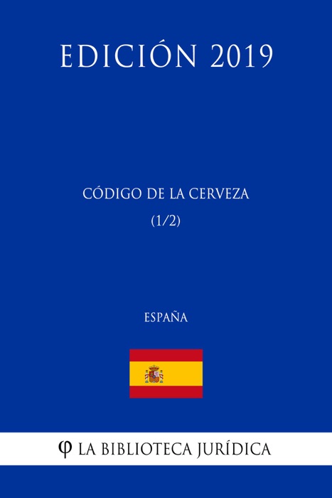 Código de la Cerveza (1/2) (España) (Edición 2019)