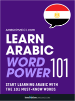 Innovative Language Learning, LLC - Learn Arabic - Word Power 101 artwork