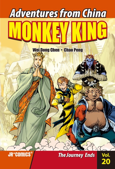 Monkey King Volume 20