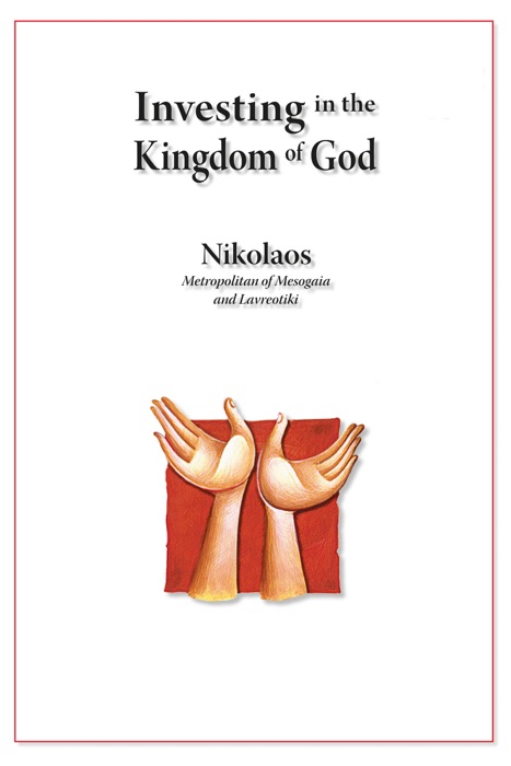 Investing in the Kingdom of God
