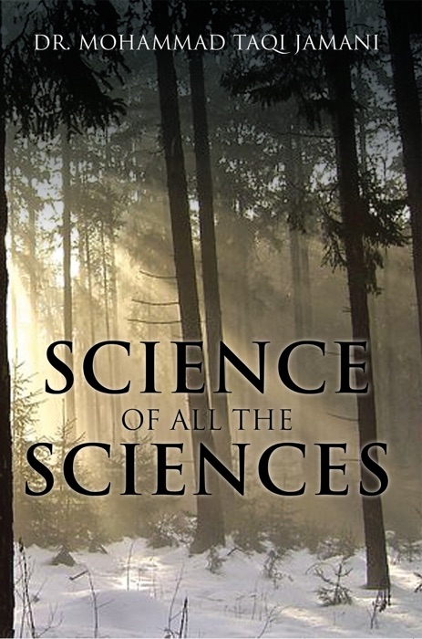 Science of All the Sciences