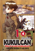 KUKULCAN The Greatest Strategy Episode 1-4 - Shinichiro Takada