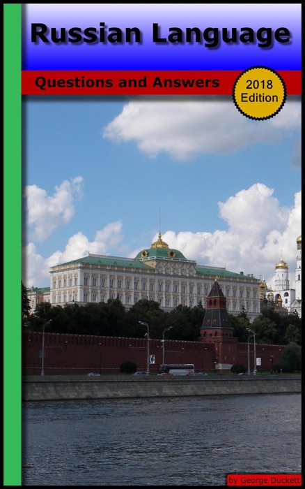 Russian Language: Questions and Answers