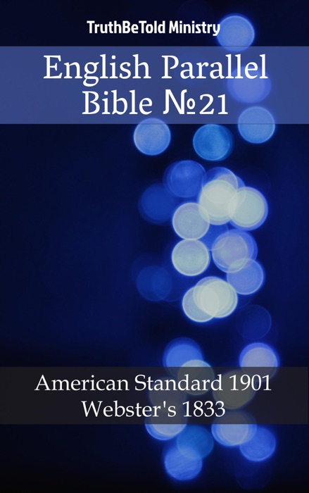 English Parallel Bible №21