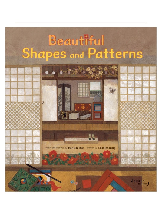 Beautiful Shapes and Patterns