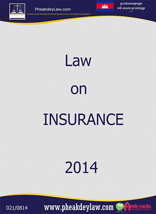 Law on insurance of Cambodia 2014