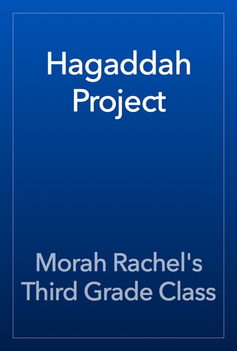 Hagaddah Project