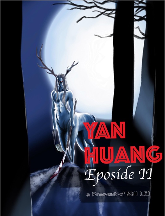 Yan Huang Episode Two