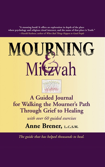 Mourning & Mitzvah (2nd Edition)