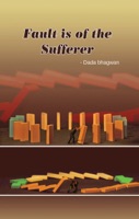 Fault Is Of The Sufferer (In English)