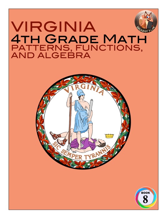 Virginia 4th Grade Math - Patterns, Functions, and Algebra
