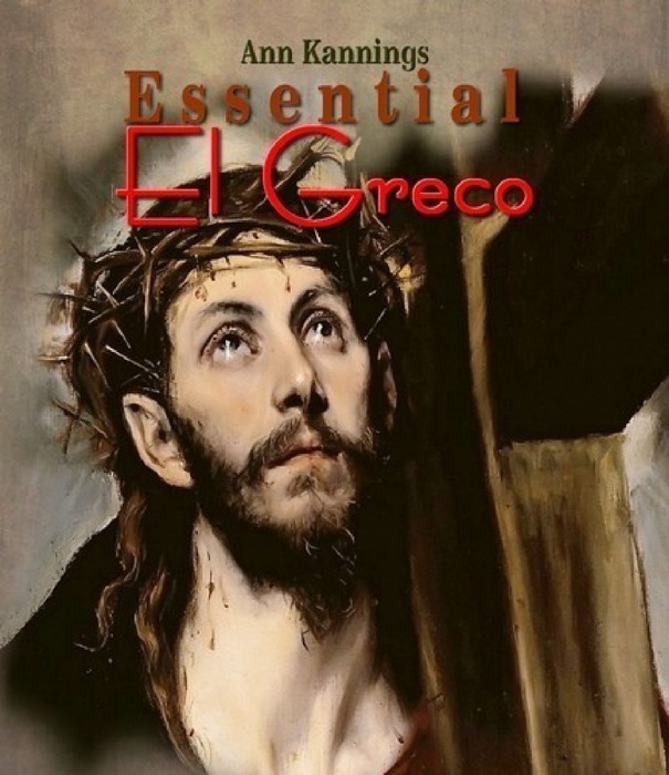 Essential El Greco