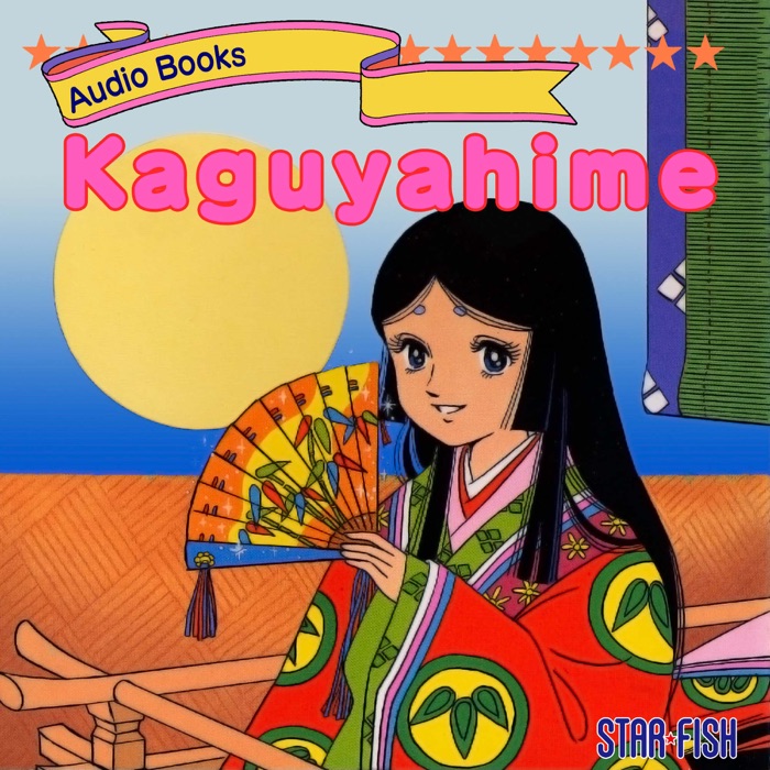 Kaguyahime