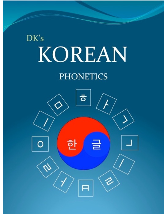 DK's Korean Phonetics