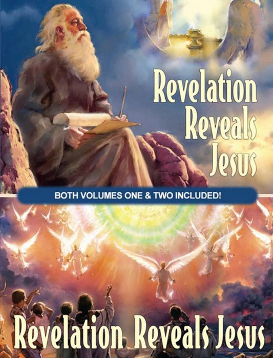 Revelation Reveals Jesus