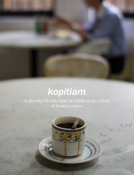 Kopitiam