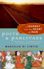 Marcello di Cintio - Poets and Pahlevans artwork