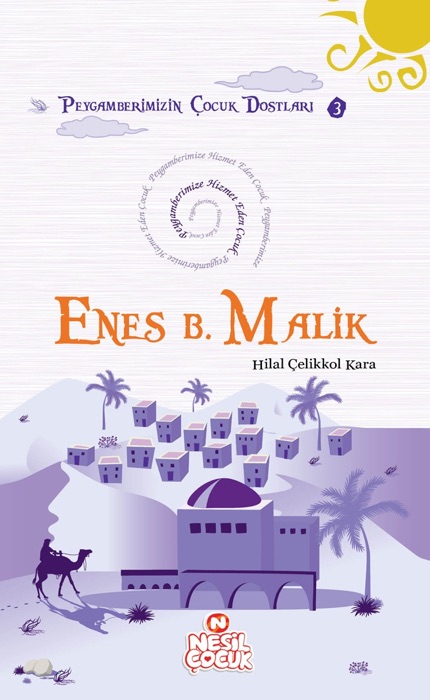 Enes Bin Malik (r.a.)