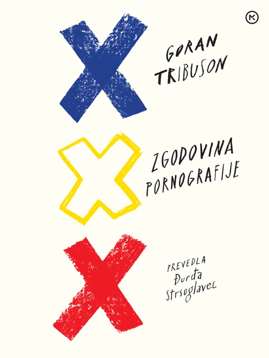 Zgodovina pornografije