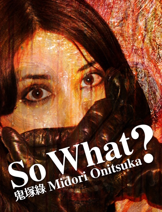 So What?