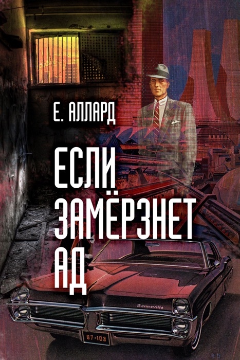 (Download) 