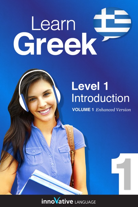 Learn Greek - Level 1: Introduction (Enhanced Version)