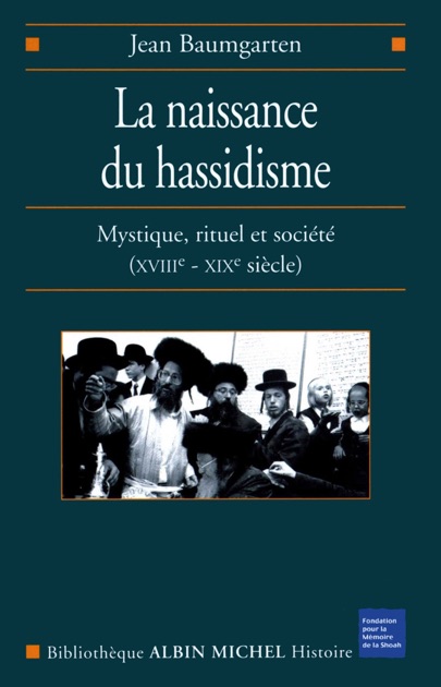 TÉLÉCHARGER MUSIQUE HASSIDIQUE HASSIDIQUE TÉLÉCHARGER MUSIQUE