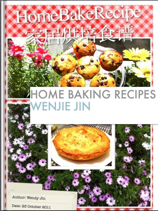 HomeBakingRecipes