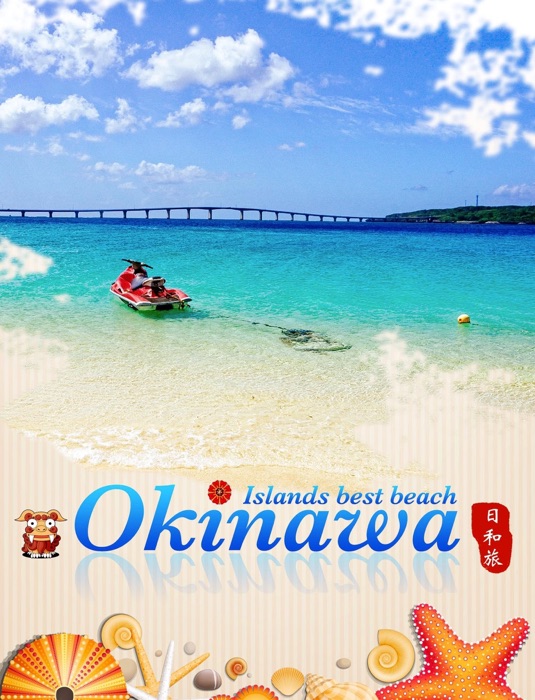 Okinawa。islands best beach