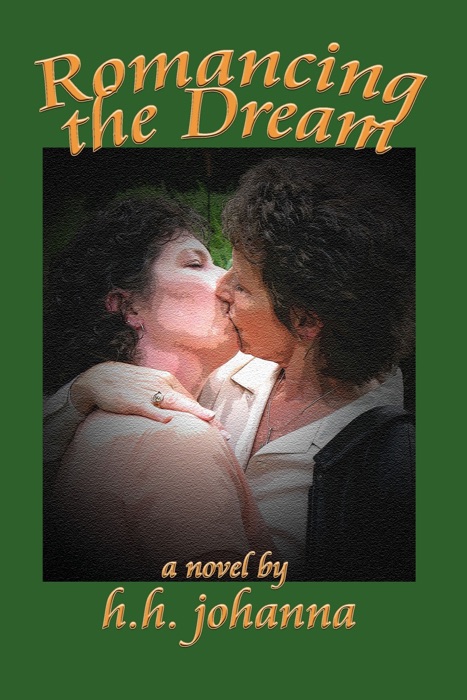 Romancing the Dream