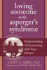 Cindy Ariel & Stephen Shore - Loving Someone with Asperger's Syndrome artwork