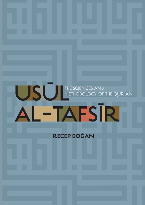 Usul al Tafsir