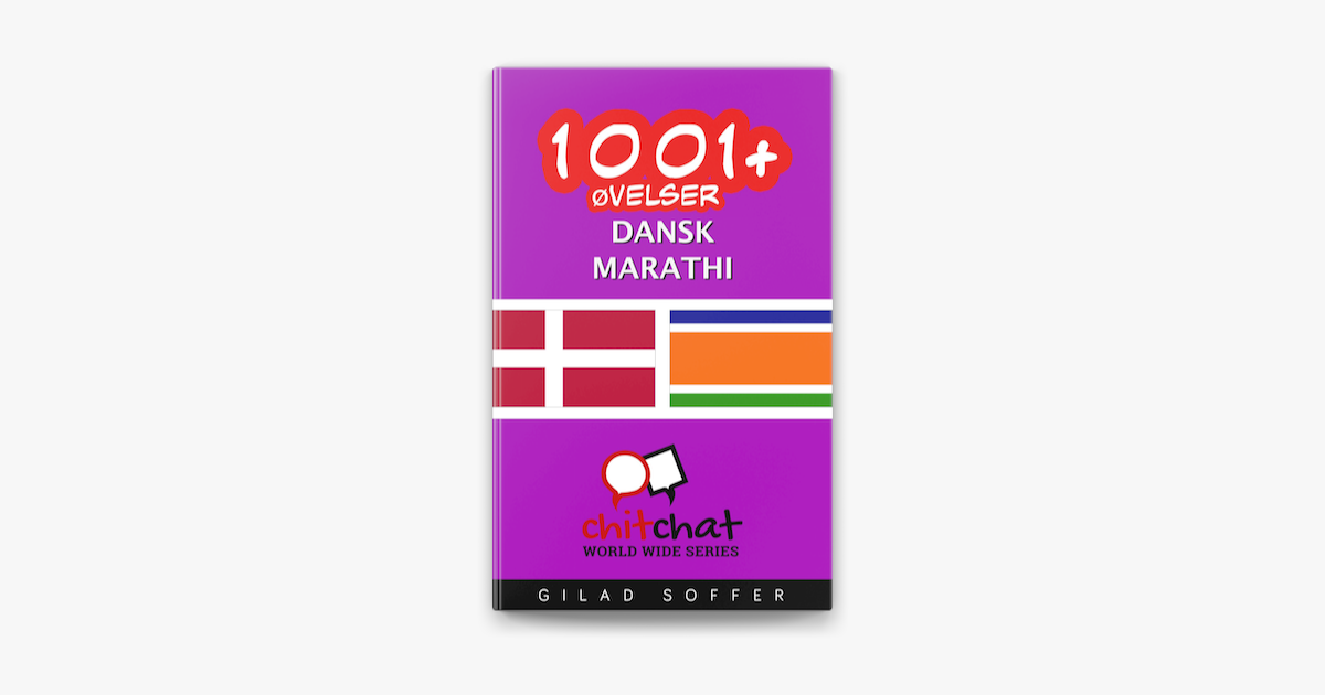 1001 Ovelser Dansk Marathi On Apple Books