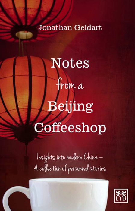 Notes from a beijing coffeeshop