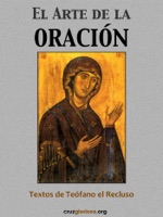 El Arte de la Oración