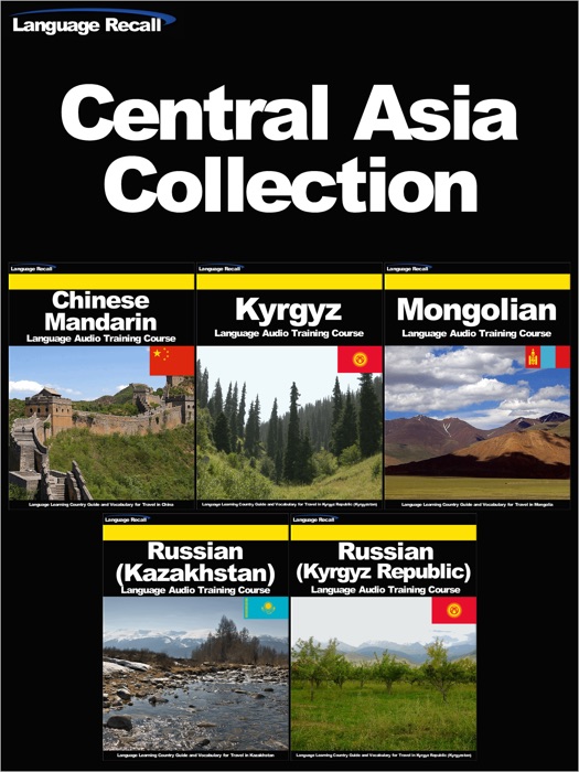 Central Asia Collection