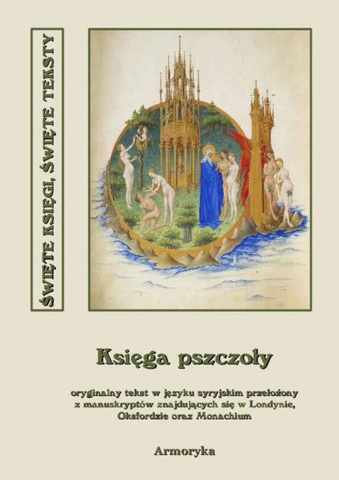 Księga pszczoły