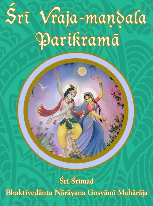 Vraja-maṇḍala Parikramā