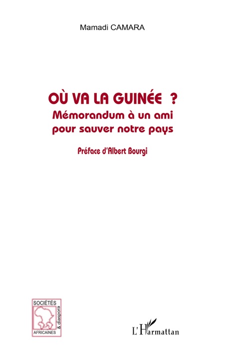 Où va la guinée ?