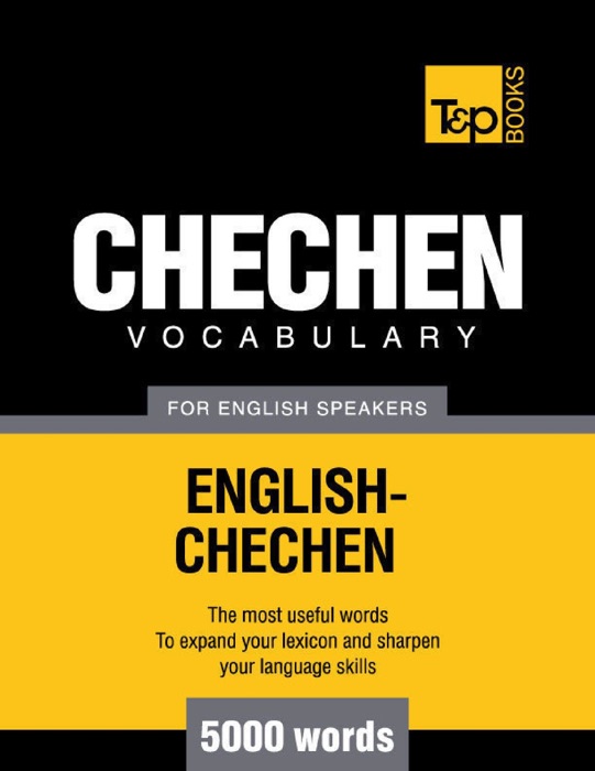 Chechen Vocabulary for English Speakers